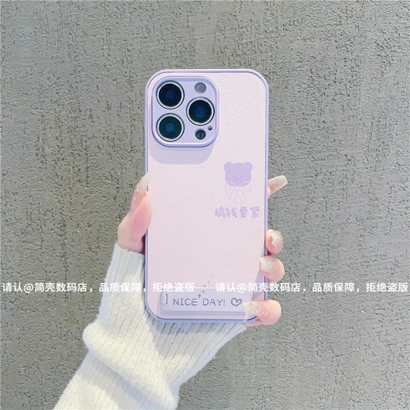 金属漆皮纹适用苹果17/iPhone/华为荣耀/OPPO/VIVO/小米/手机壳潮