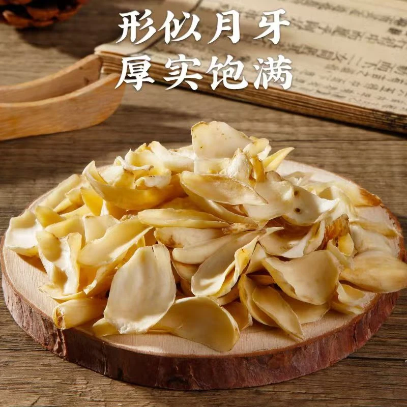 秦岭农家大山百合