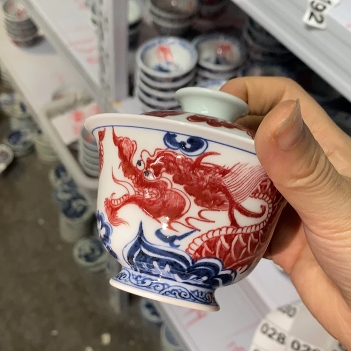 有瑕疵微瑕杯杯杯杯杯杯杯杯