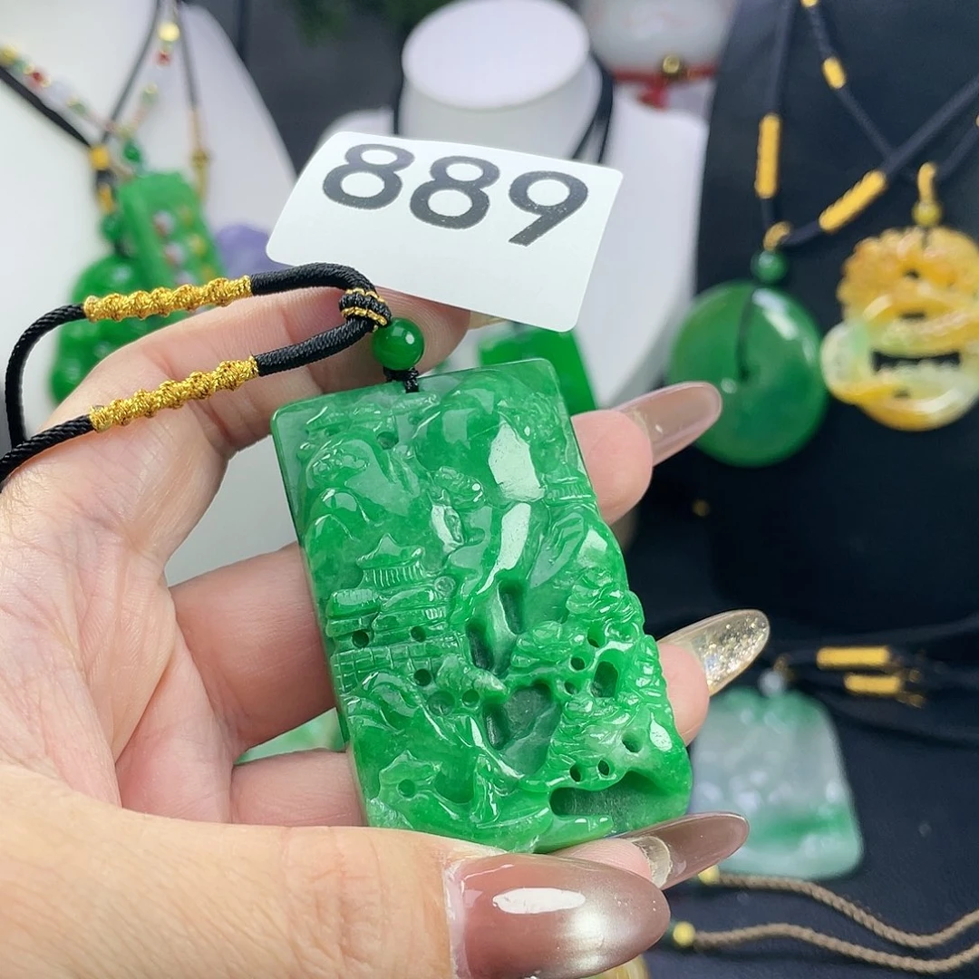 翡翠未镶嵌吊坠(赠链)