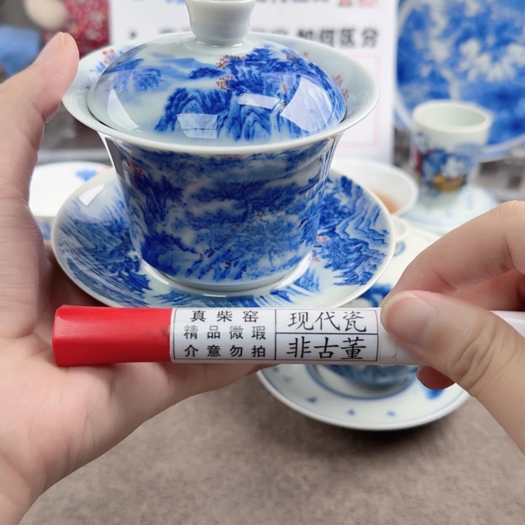 陶瓷制品加工工艺