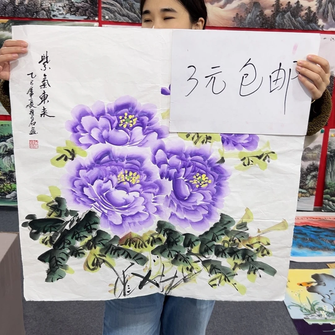 老哥们晚上好啊哈