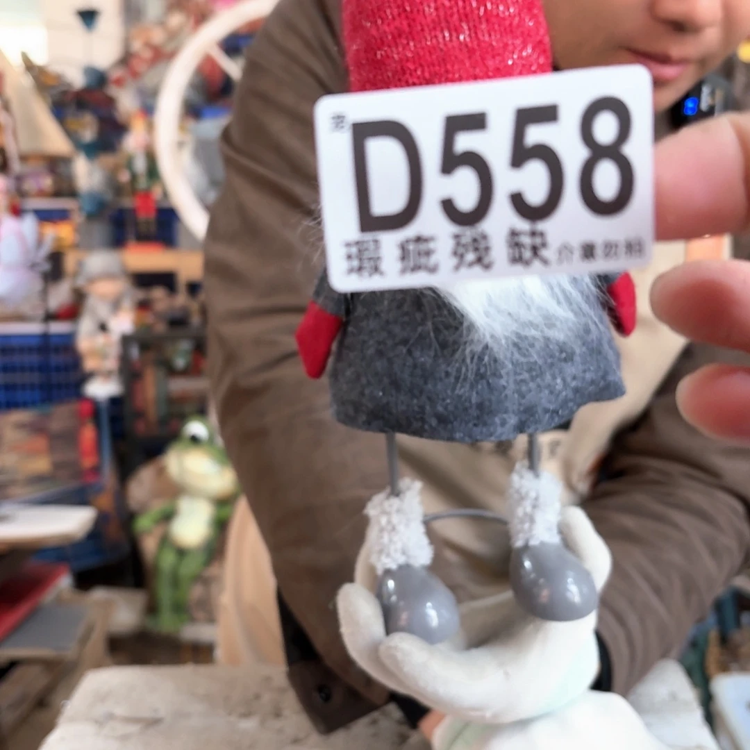 核桃木/黑胡桃（胡桃木）