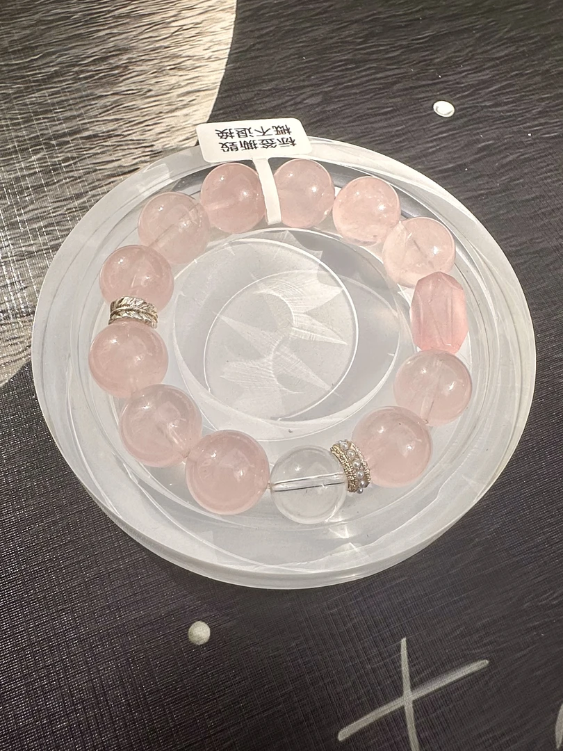 粉水晶 手串 000113