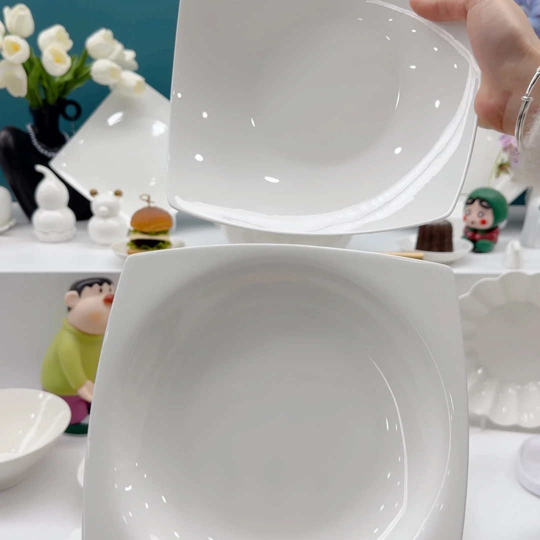 瓷四角八寸一个，天元八寸一个