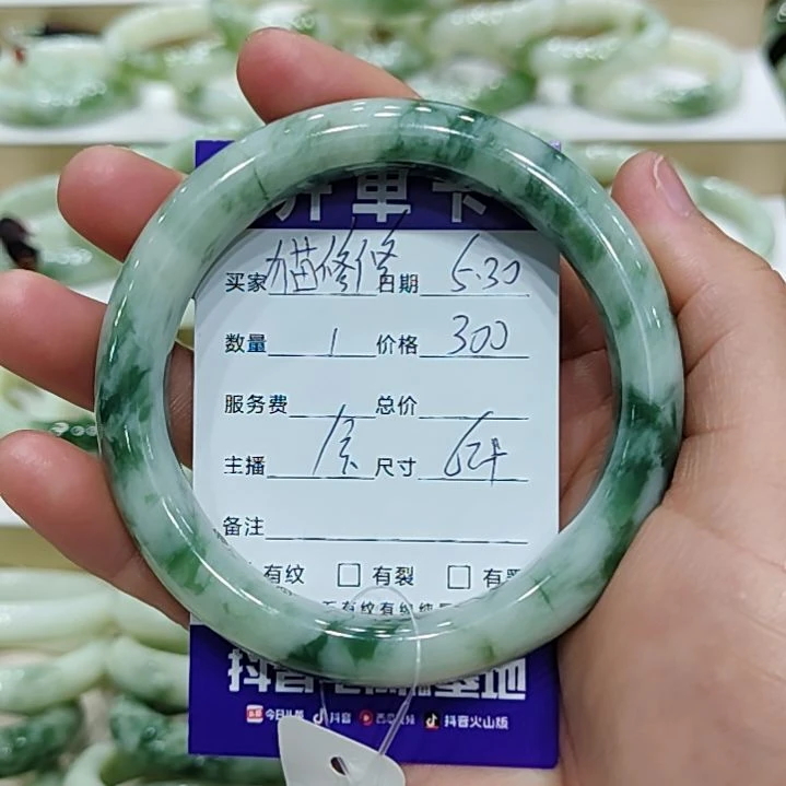 透闪石-蛇纹石玉未镶嵌手镯猫*修