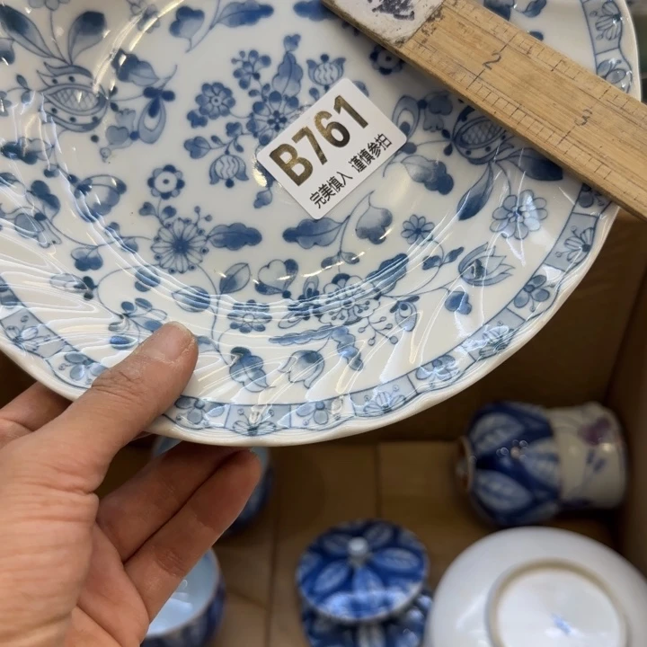 瓷片?****?哈哈哈哈哈哈哈哈