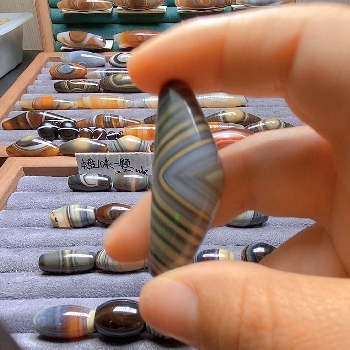 鸿***捷玛瑙/玉髓未镶嵌吊坠(不含链)