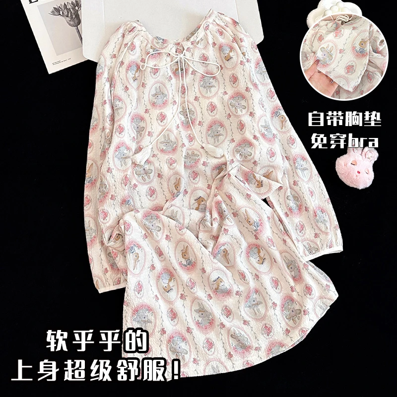 小兔子睡裙女春秋季长袖梭织棉带胸垫睡衣冬设计感2025新款家居服