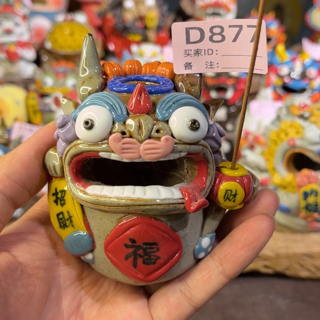 泥塑纯手工茶宠摆件