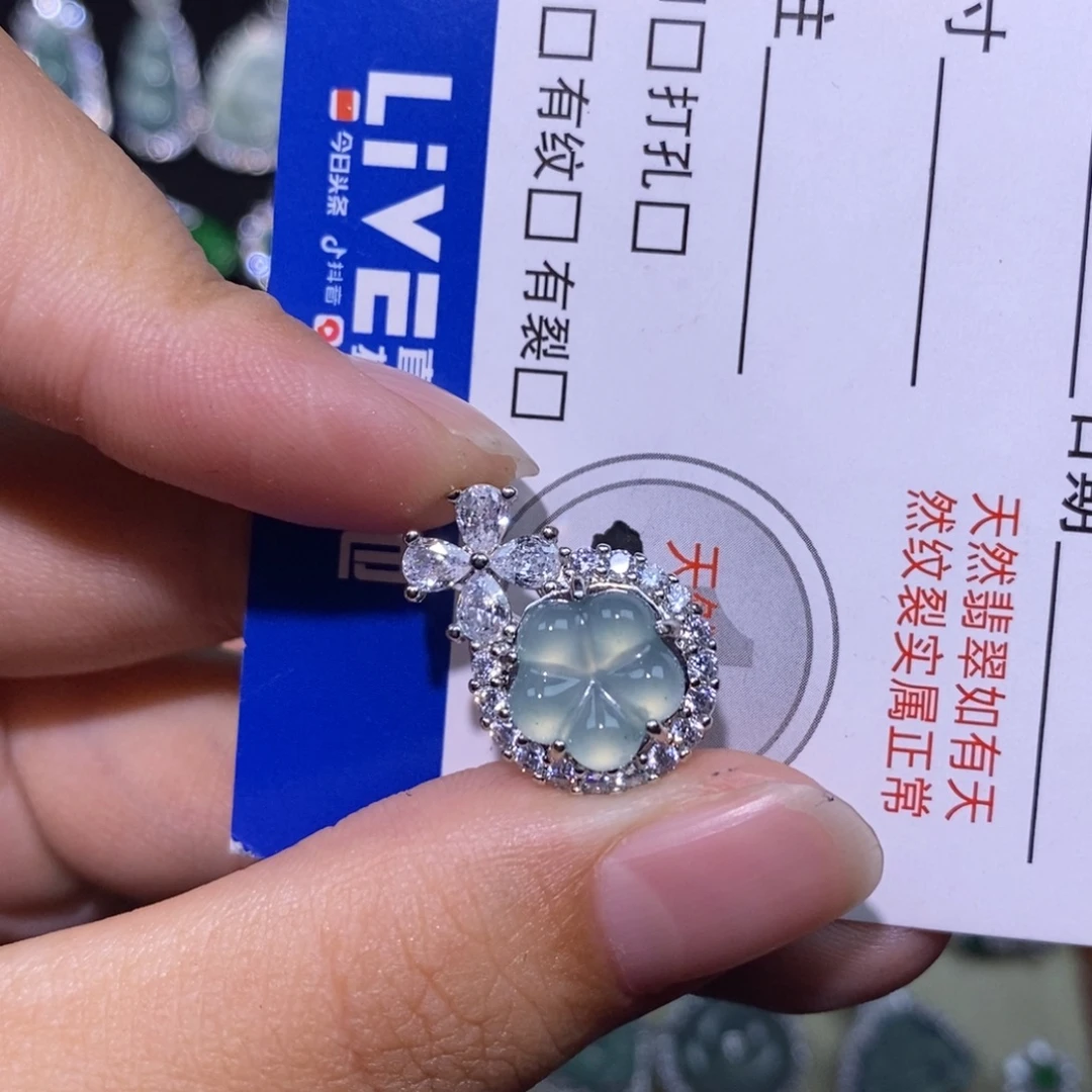 颈饰未镶嵌翡翠天然