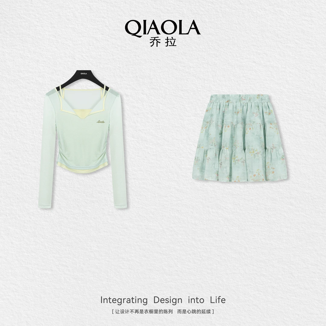 QIAOLA/乔拉【清晨露珠】夏新款针织亲肤气质舒适百搭时尚套装预售