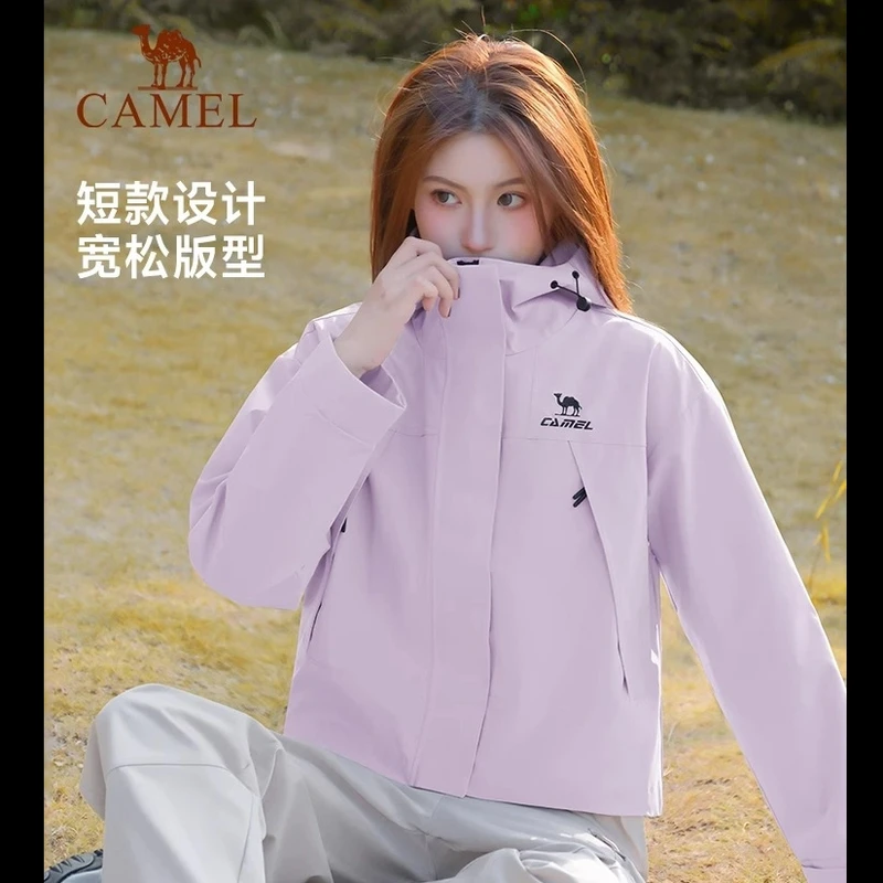 骆驼三防阔版外套女2025新款户外休闲防风防水宽松软壳小个子夹克