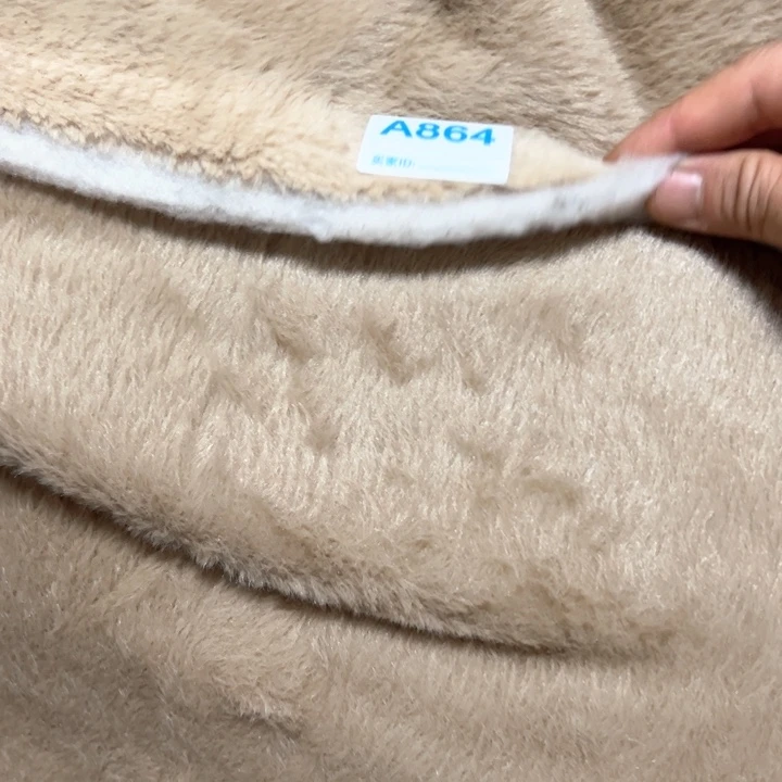 网纱兔毛加棉¥14 ， 2米864