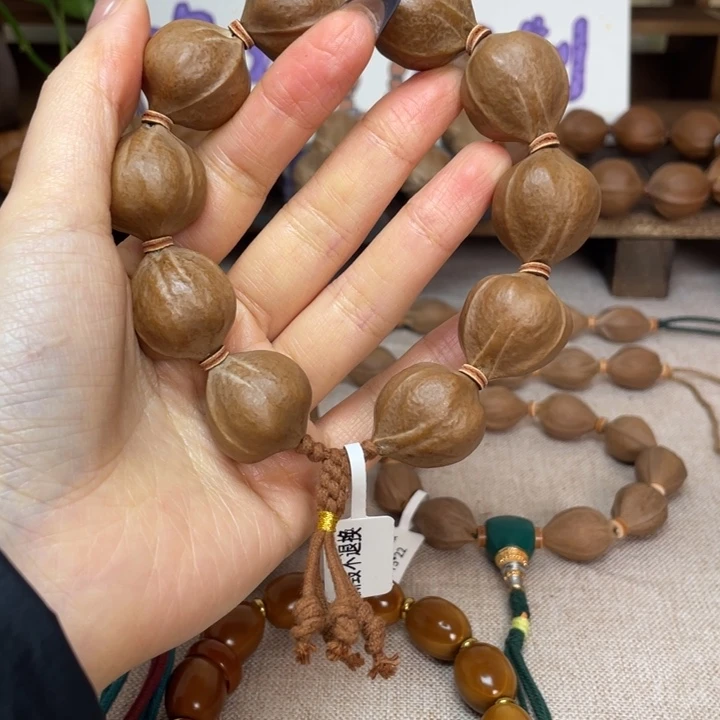 手串/手链橄榄核梅林铁核22.24头货