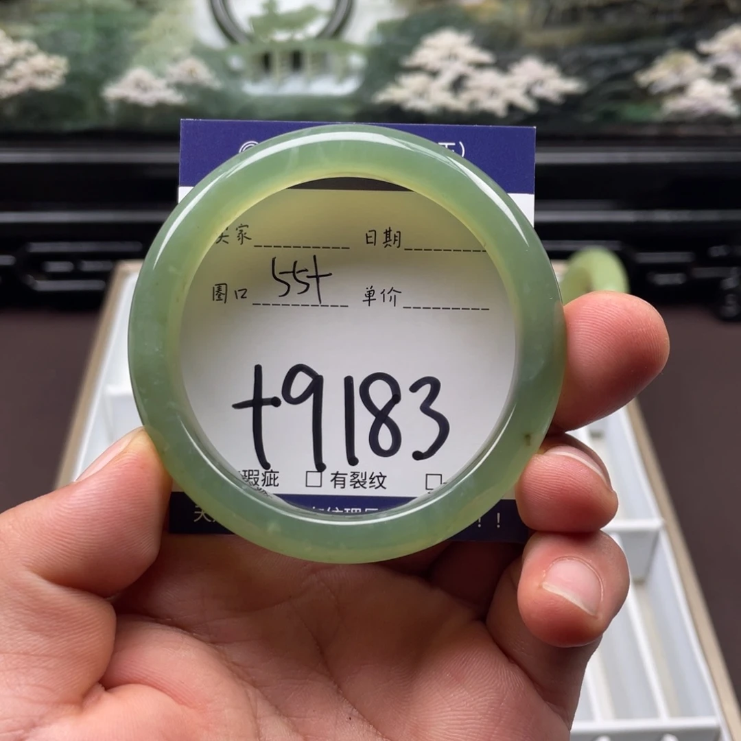 未镶嵌岫玉手镯手镯