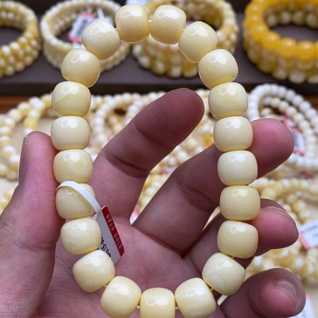 琥珀未镶嵌珠宝奇石11.2mm