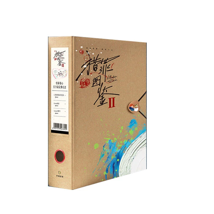【福袋】吾流不凡《猎罪图鉴2》收藏卡牌盲盒（代拆）