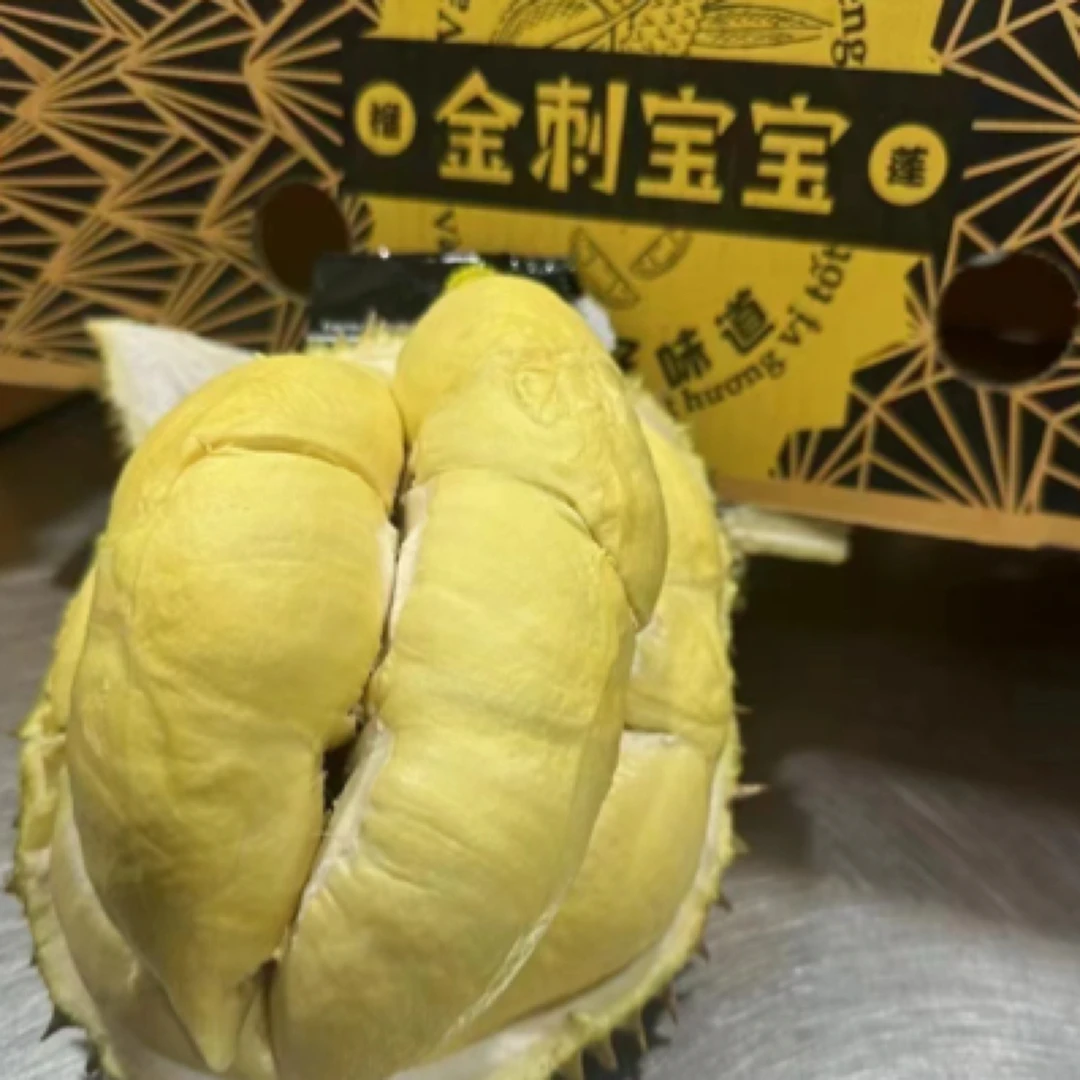 空运树熟金刺宝宝金枕纯肉1.5斤