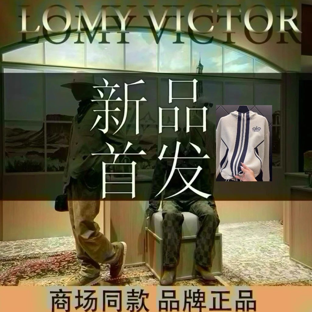 LOMY VICTOR欧洲站新品高级轻奢连帽拉链外套男女同款NZN2808-灏