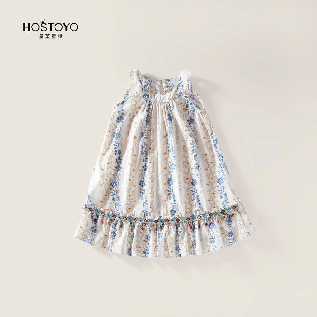热卖【皇室童缘】碎花女童吊带公主裙印花田园风连衣裙17630470131