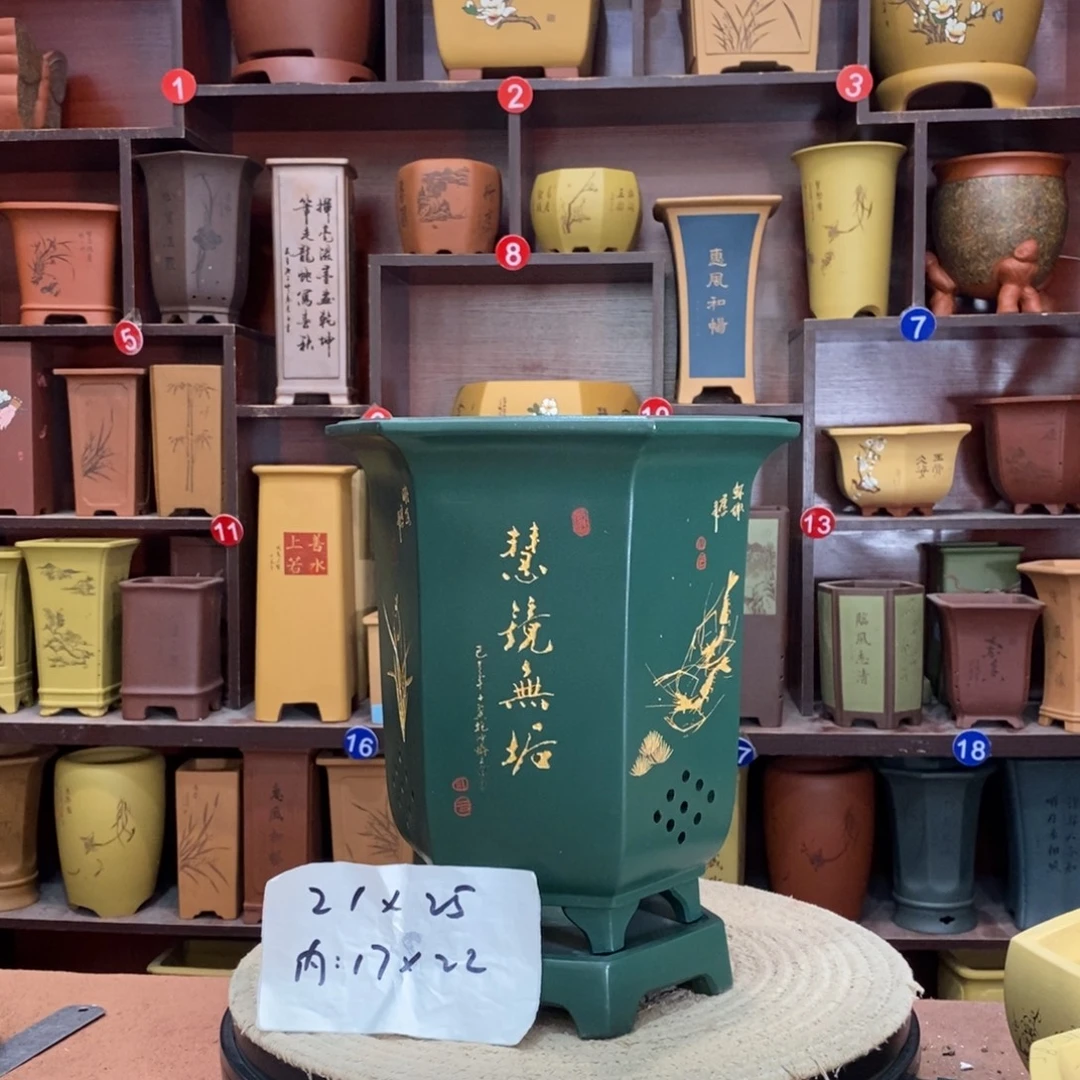 紫砂艺术紫砂花盆