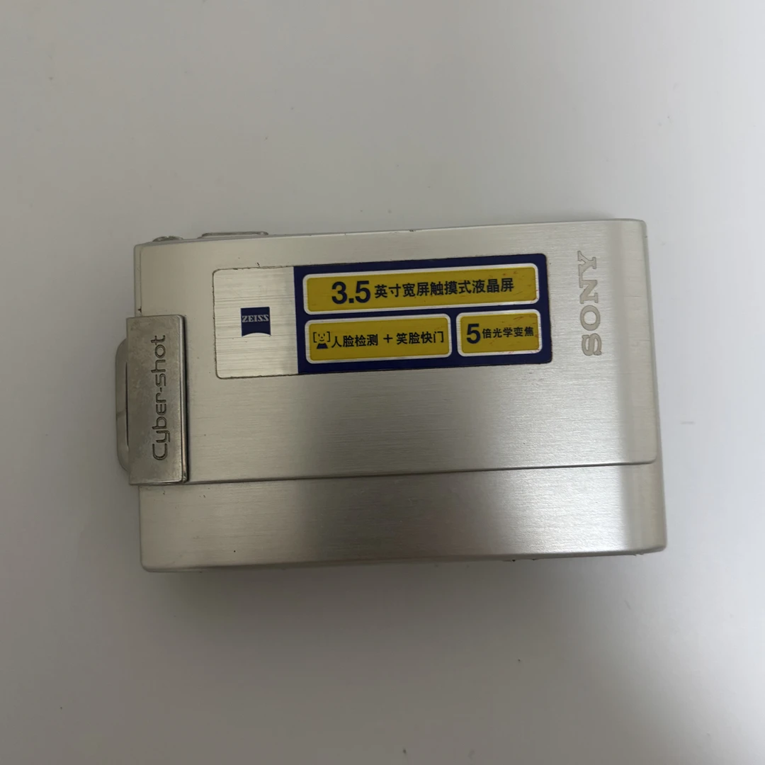 9新 Sony/索尼 t200银色复古氛围感ccd带配件