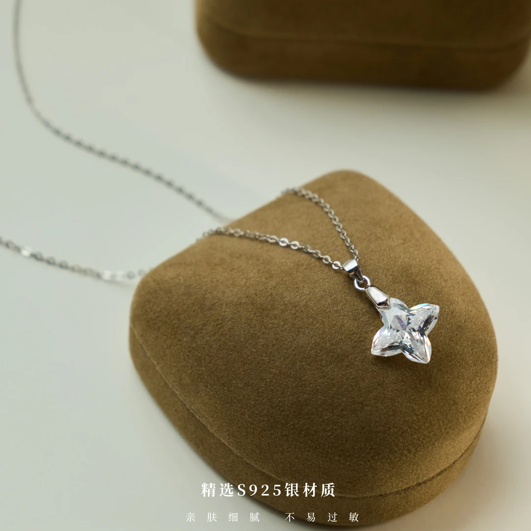 丽沁 链子925银 女款星芒锆石高级感设计气质轻奢时尚百搭