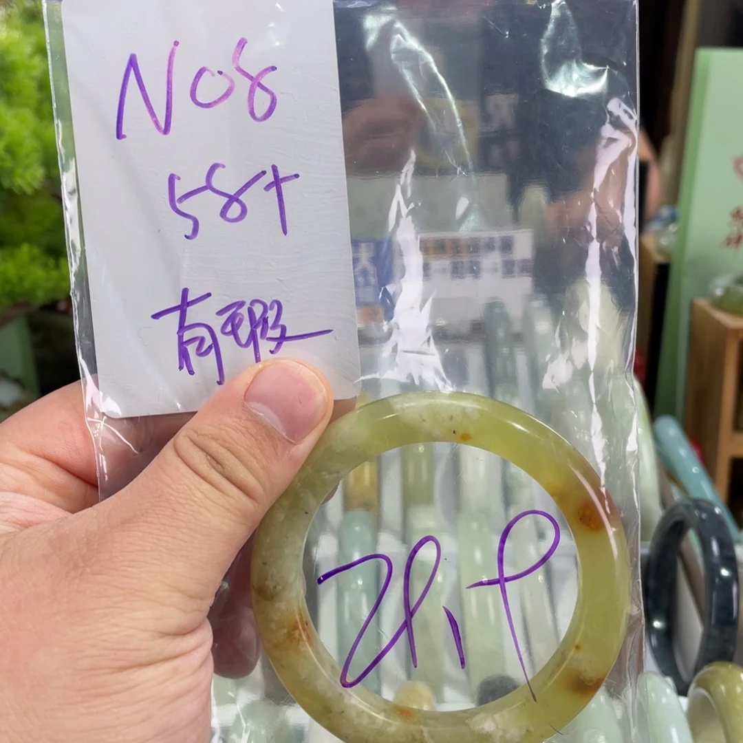 蛇纹石玉未镶嵌手镯h****6