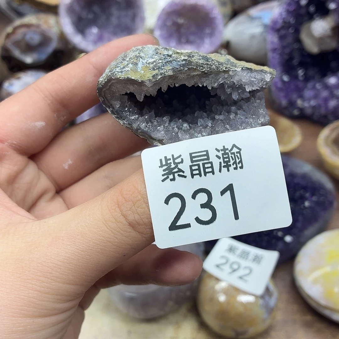 未镶嵌大型摆件（非配饰）紫晶