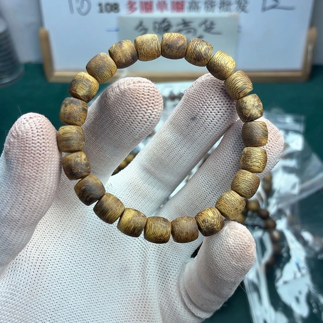 檀香紫檀（小叶紫檀）手串/手链89直切天然种植