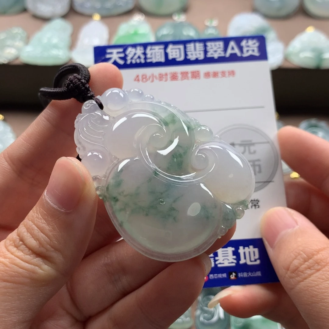颈饰未镶嵌翡翠玩****馆天然翡翠