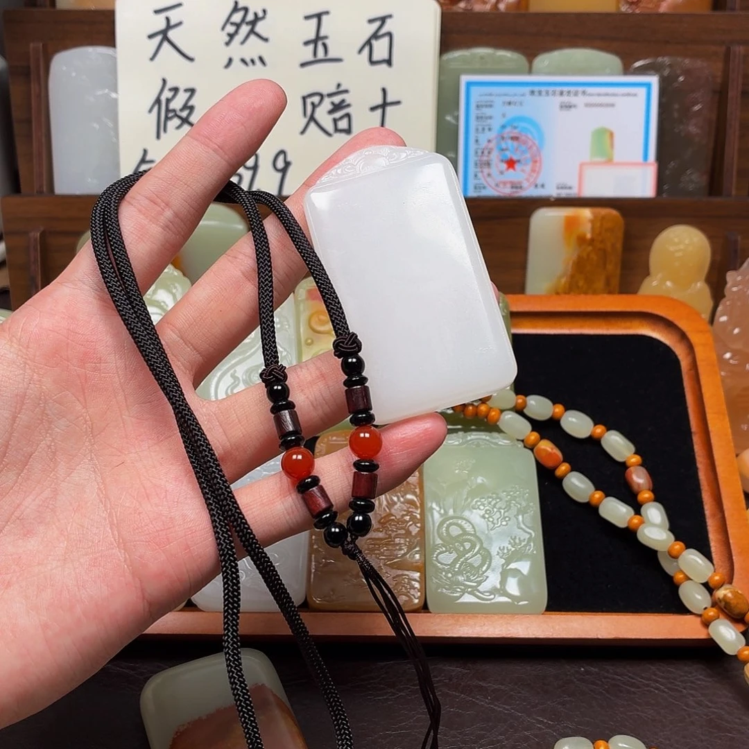 新疆昆仑山料 方解玉
