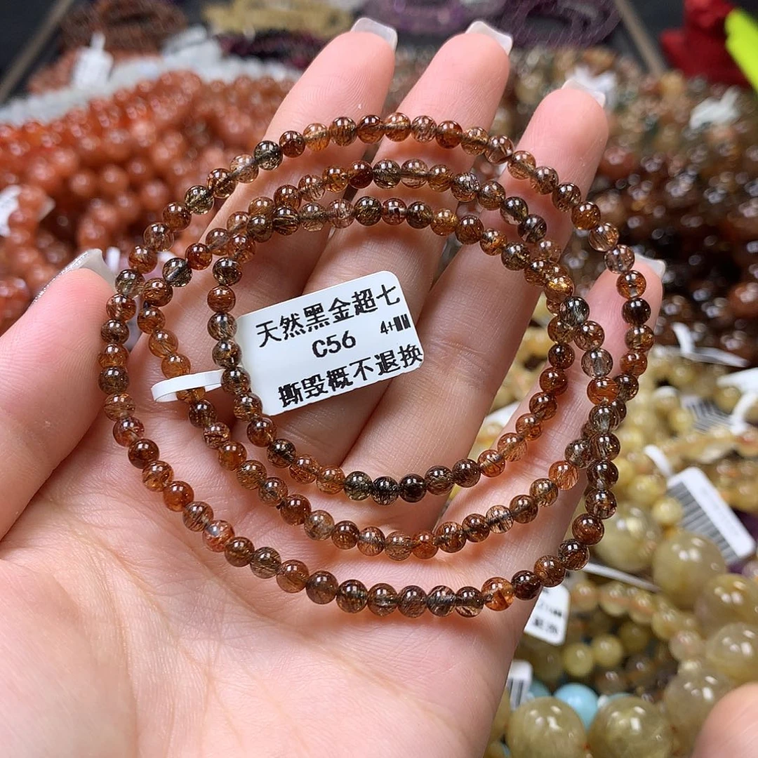未镶嵌手链水晶，