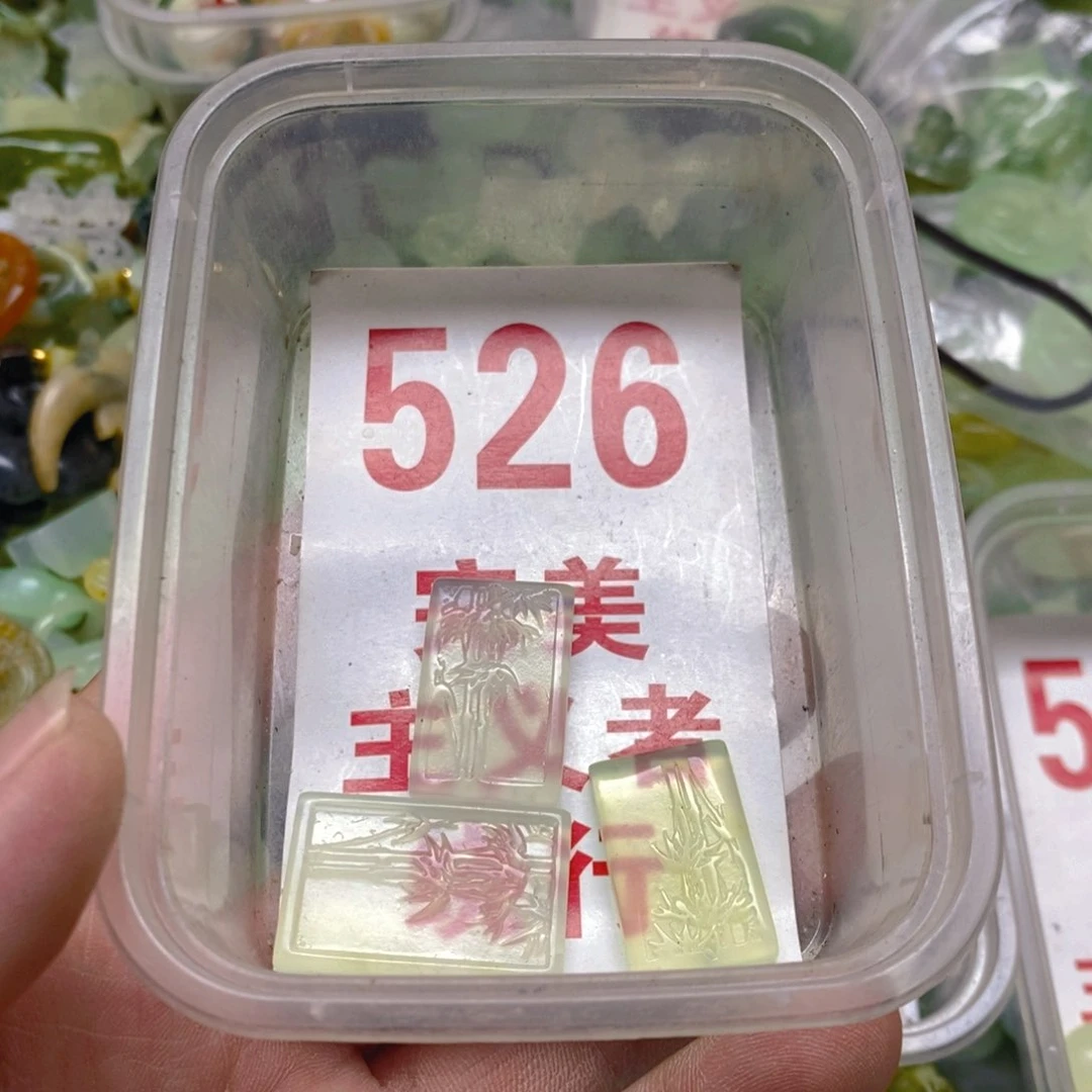 蛇纹石玉吊坠足银镀金镶嵌