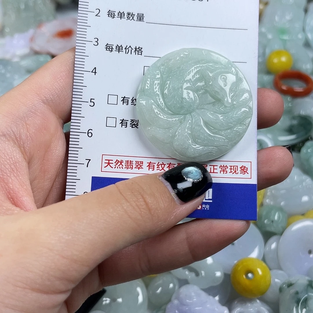 翡翠未镶嵌颈饰661