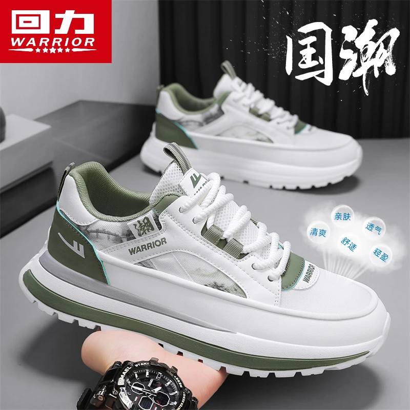 回力冬季男鞋透气2025新款阿甘板鞋厚底百搭爆款运动休闲网布鞋子