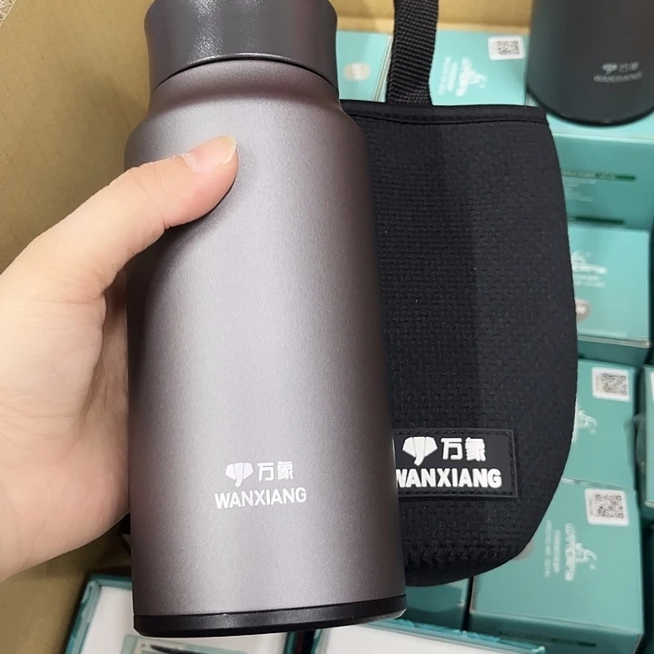 万象保温杯d12a-500杯套