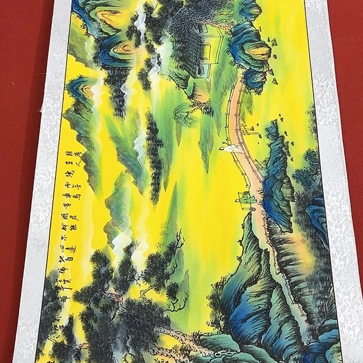 国画新年快乐新号加油