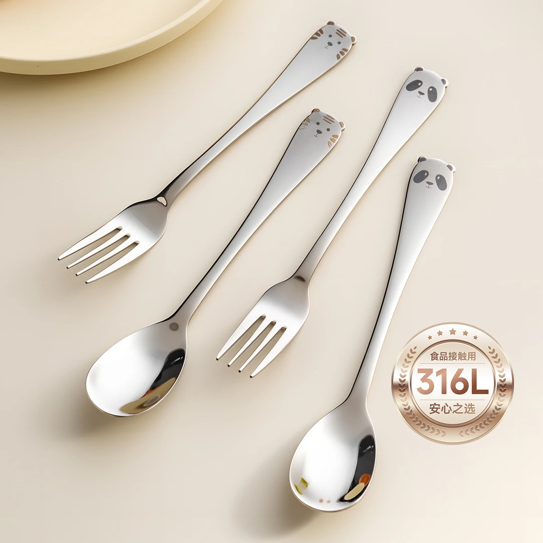 onlycook食品级316L不锈钢勺子叉子儿童宝宝吃饭小调羹可爱汤匙
