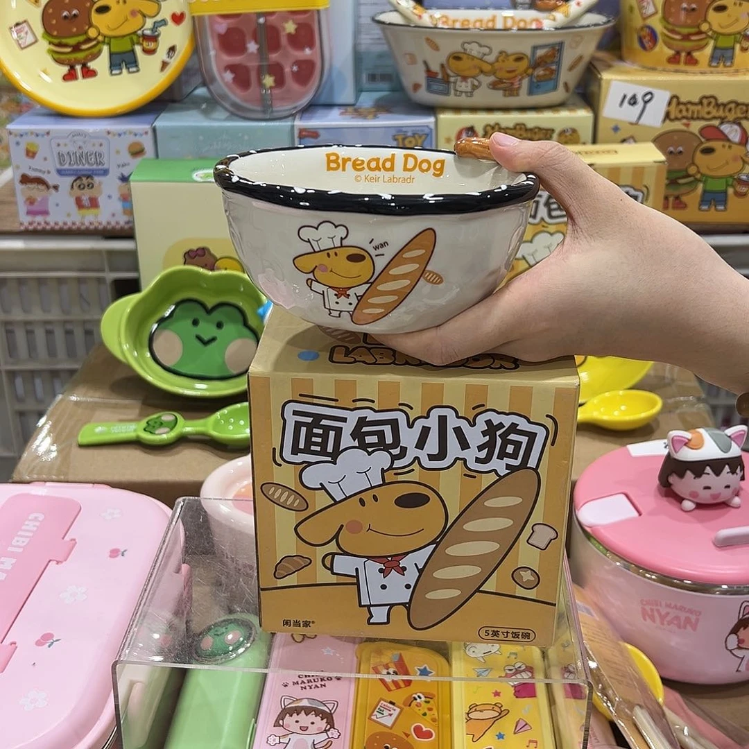 102陶瓷陶瓷陶瓷他