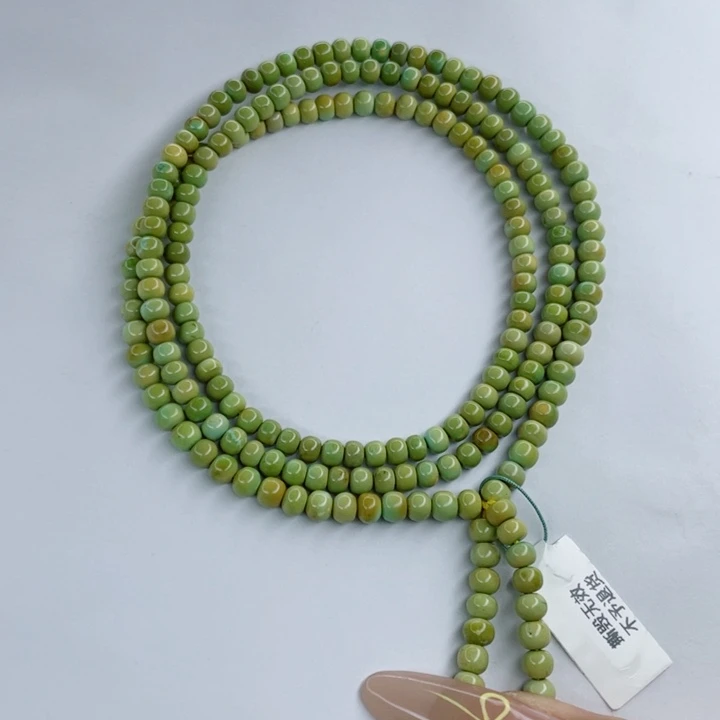 未镶嵌绿松石颈饰