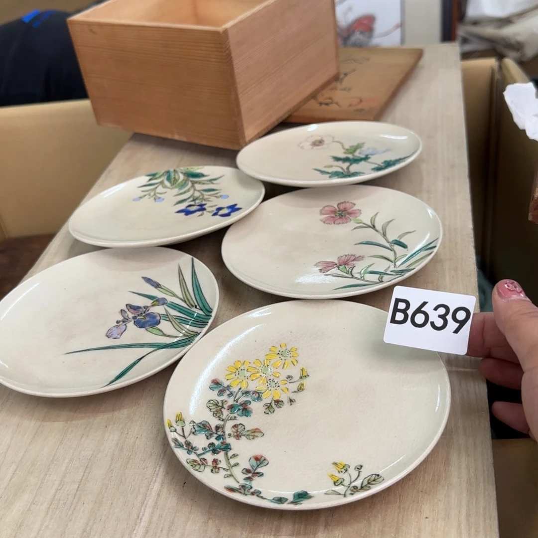 摆件瓷器啊啊啊啊啊啊