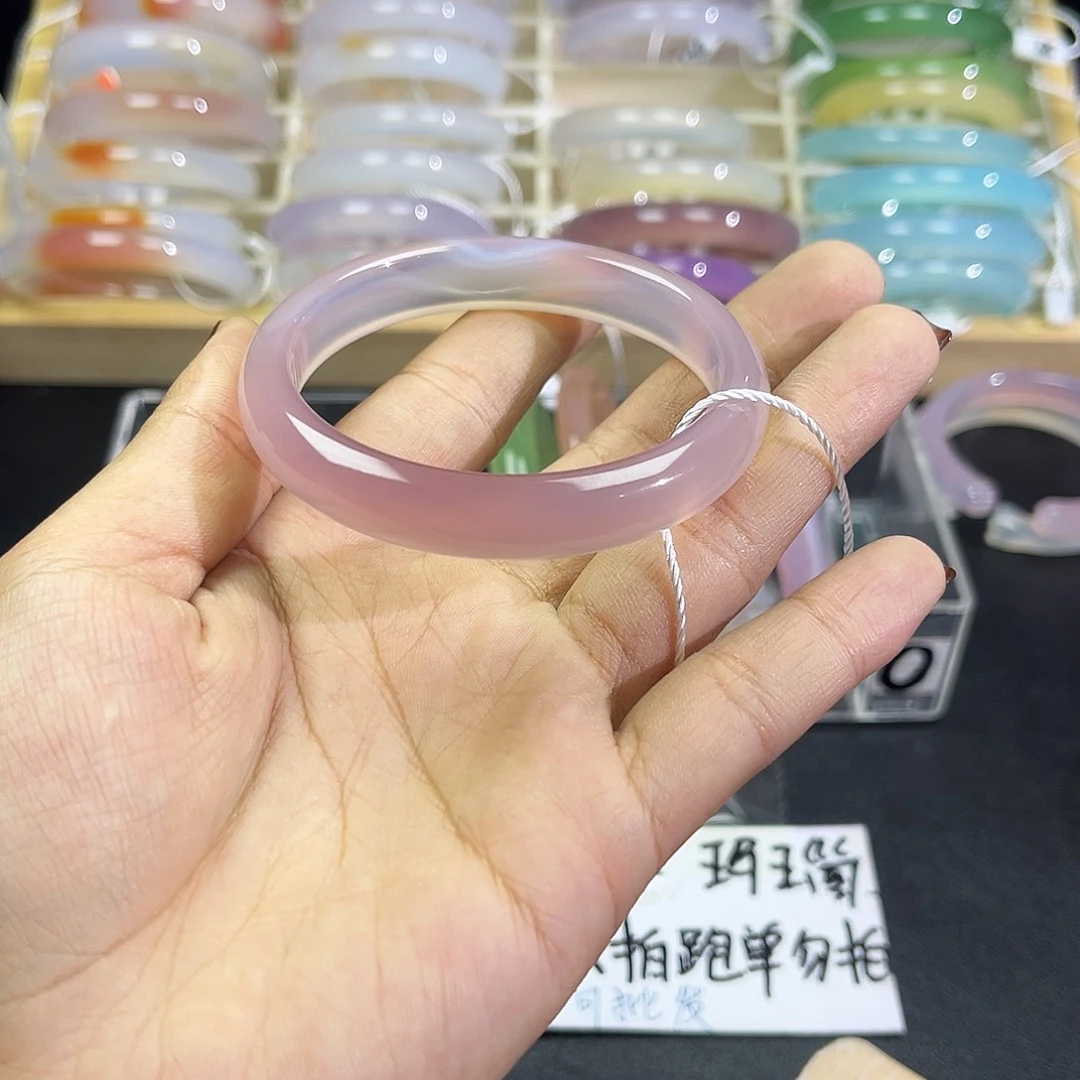 手镯玛瑙/玉髓未镶嵌
