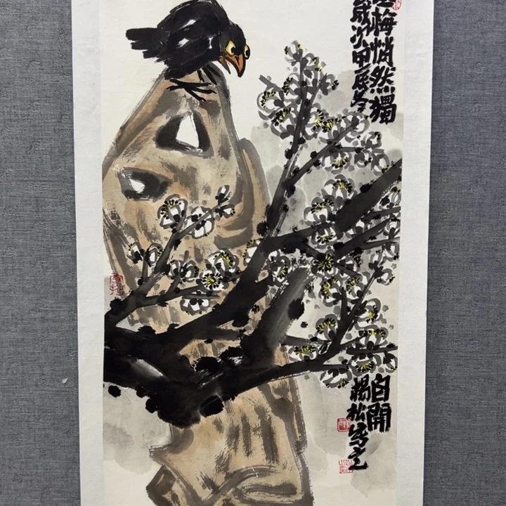 国画YS老师作品精品