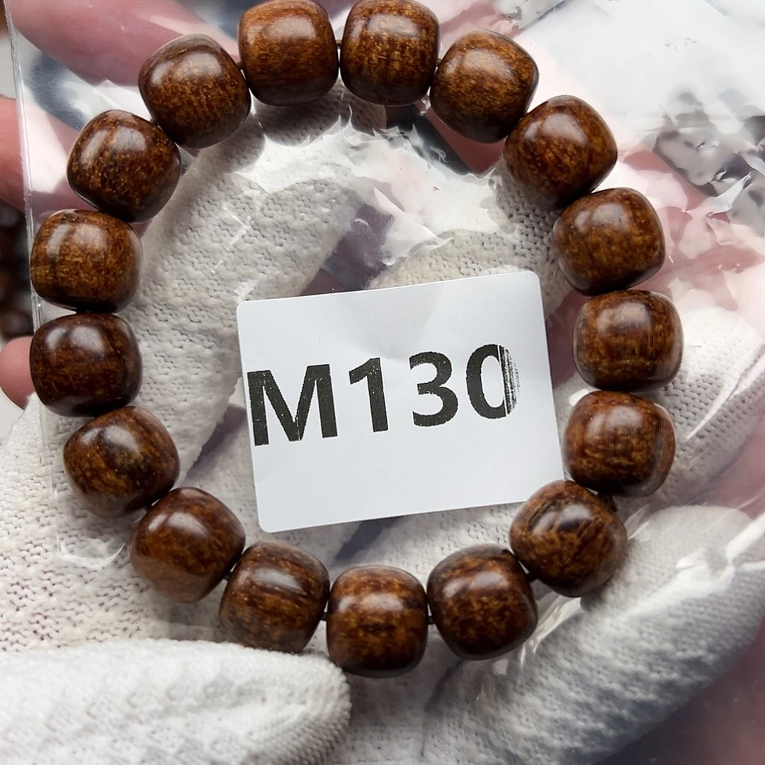 贡木手串/手链1213巴
