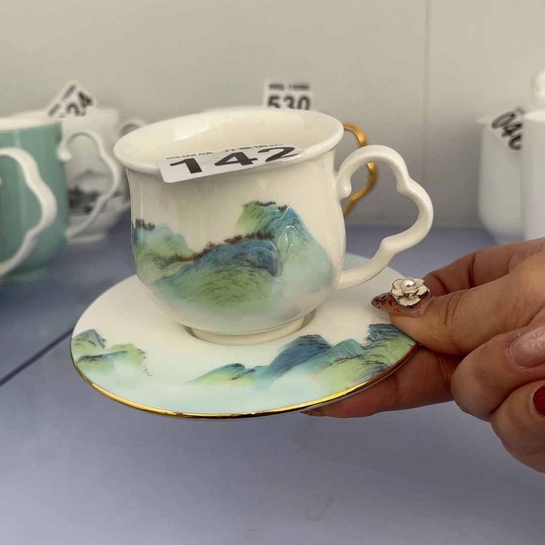 瓷片142 尾货微瑕孤品