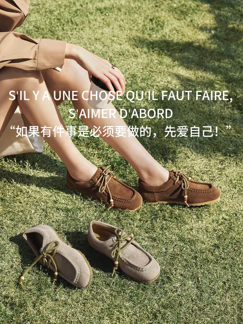 【今日福利】奚梦瑶同款袋鼠鞋女25秋季新款软羊皮单鞋老钱风乐福鞋