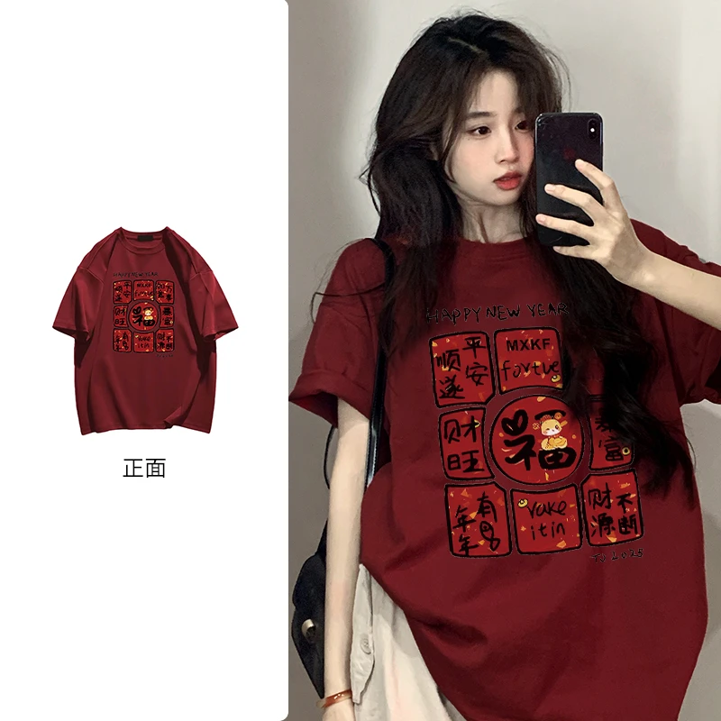 PRPN潮牌新款2025春夏纯棉短袖T恤情侣美式休闲百搭上衣男女#N463