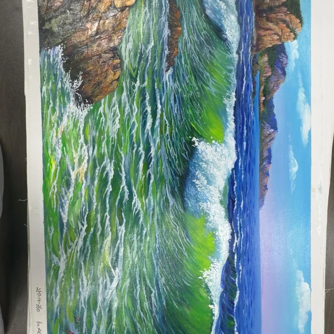油画加油加油努力加油努力